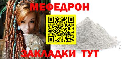 ГАЛЛЮЦИНОГЕННЫЕ ГРИБЫ Нальчик