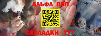 героин Нарткала