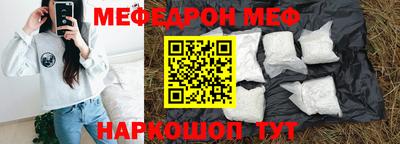 героин Нарткала