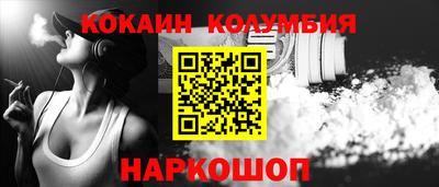 ГАЛЛЮЦИНОГЕННЫЕ ГРИБЫ Нальчик