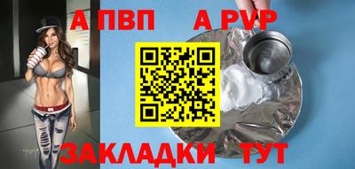 ГАЛЛЮЦИНОГЕННЫЕ ГРИБЫ Нальчик