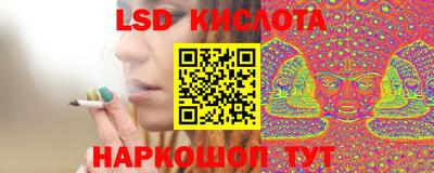 героин Нарткала