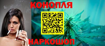 ГАЛЛЮЦИНОГЕННЫЕ ГРИБЫ Нальчик