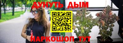 героин Нарткала