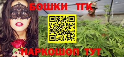 героин Нарткала