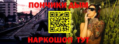 героин Нарткала