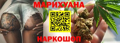 ГАЛЛЮЦИНОГЕННЫЕ ГРИБЫ Нальчик