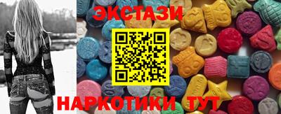 героин Нарткала