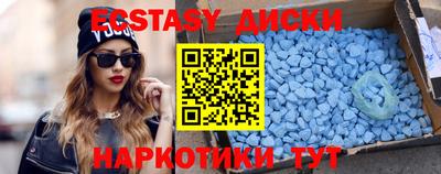 героин Нарткала