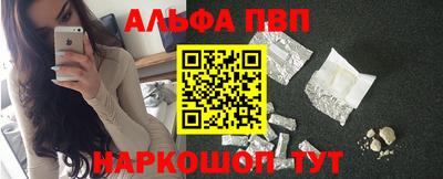 ГАЛЛЮЦИНОГЕННЫЕ ГРИБЫ Нальчик