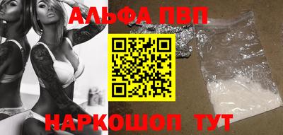 героин Нарткала