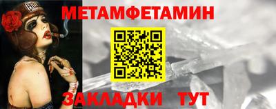 гашиш Наро-Фоминск