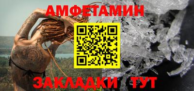 ГАЛЛЮЦИНОГЕННЫЕ ГРИБЫ Нальчик