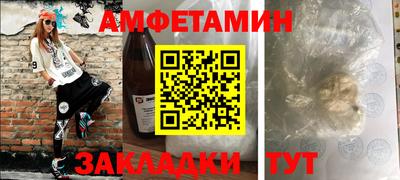 ГАЛЛЮЦИНОГЕННЫЕ ГРИБЫ Нальчик