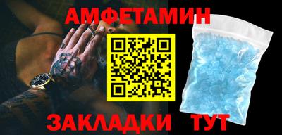 ГАЛЛЮЦИНОГЕННЫЕ ГРИБЫ Нальчик