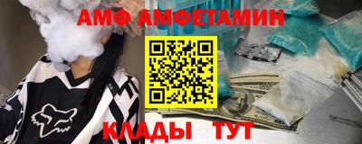 гашиш Наро-Фоминск