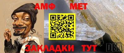 гашиш Наро-Фоминск