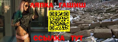 героин Нарткала