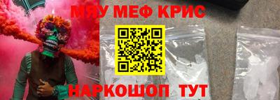героин Нарткала