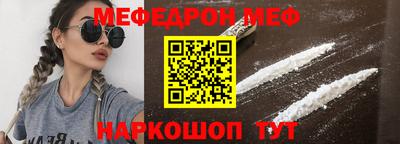 героин Нарткала