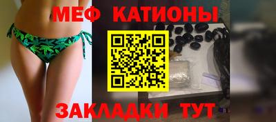 героин Нарткала